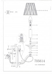 Бра Lightstar 705614