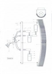 Бра Lightstar 704634