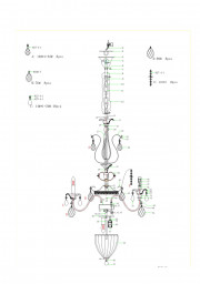 Подвесная люстра Lightstar 790114