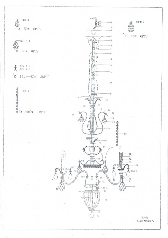 Подвесная люстра Lightstar 790061