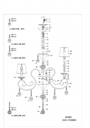 Подвесная люстра Lightstar 693082