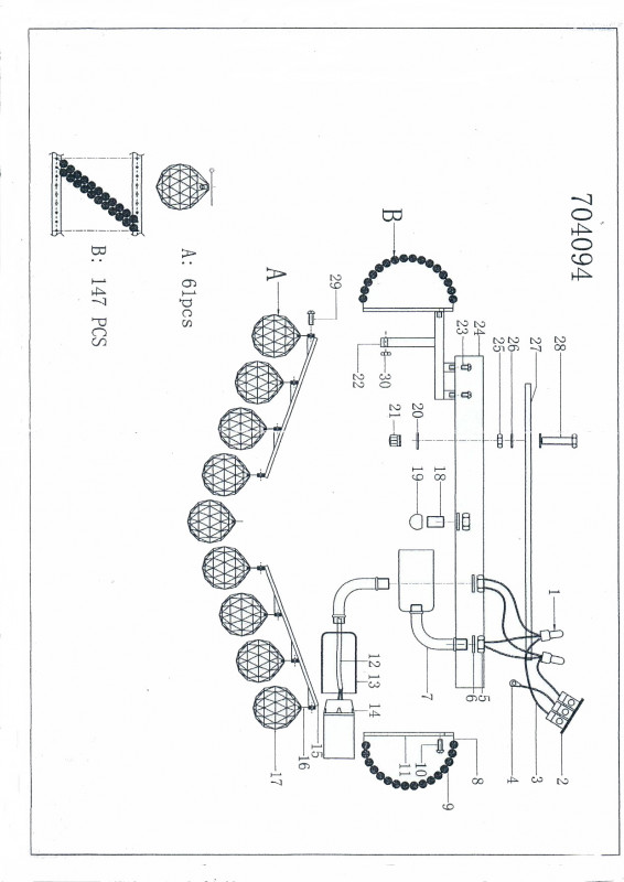 Накладная люстра Lightstar 704094