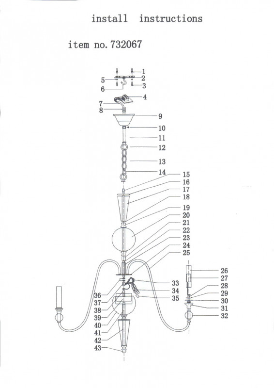 Подвесная люстра Lightstar 732067