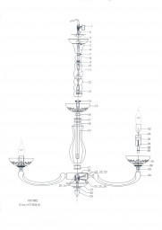 Подвесная люстра Lightstar 697082