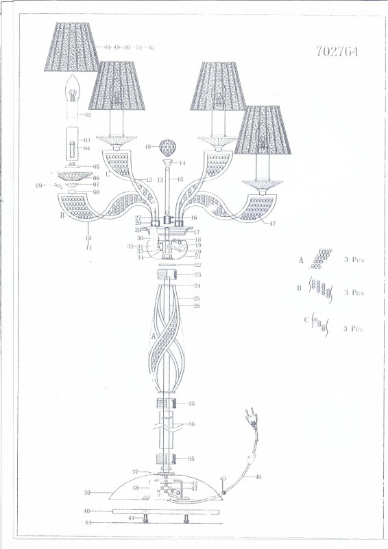 Торшер Lightstar 702764