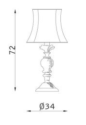 Настольная лампа Zonca 32361/162/554