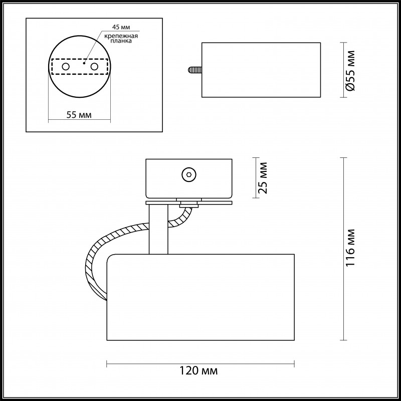 Спот Odeon Light 3873/1C