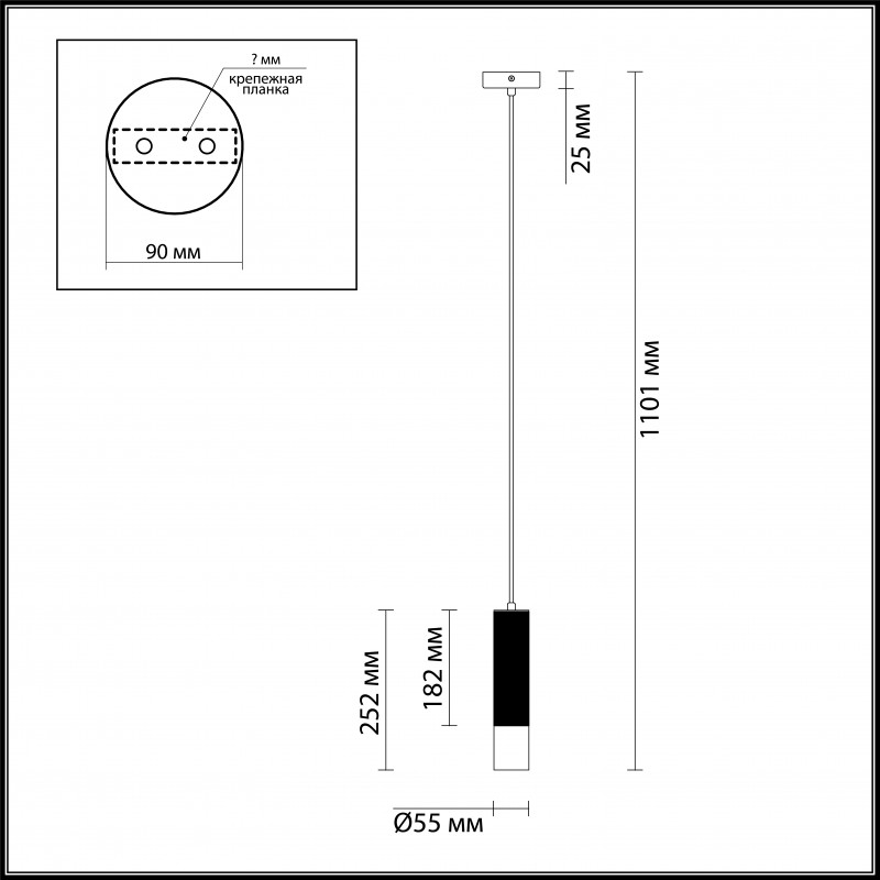 Подвесной светильник Odeon Light 3876/1L