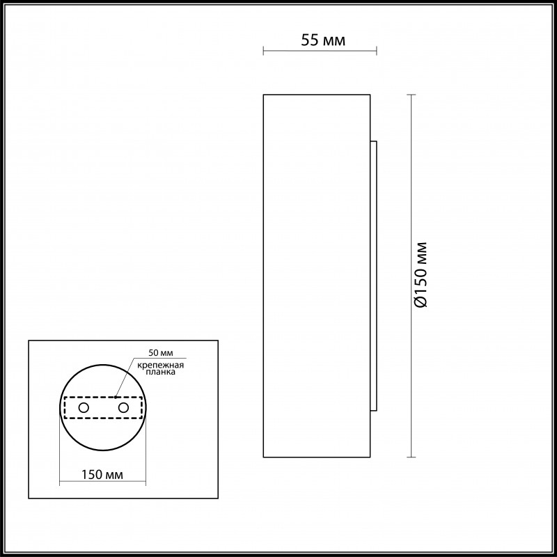 Бра Odeon Light 3849/5WL