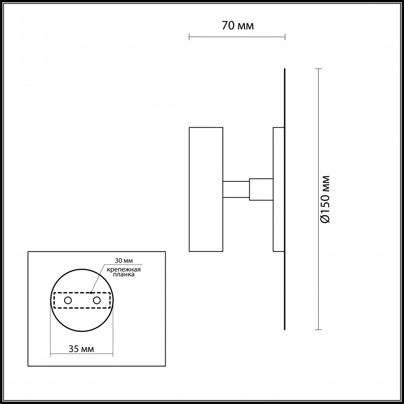 Бра Odeon Light 3853/7WL