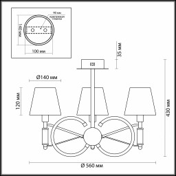 Люстра на штанге LUMION 4422/3C