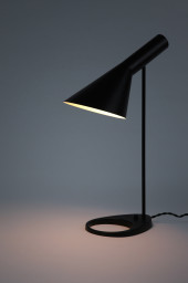 Настольная лампа Cosmo EL002B черный
