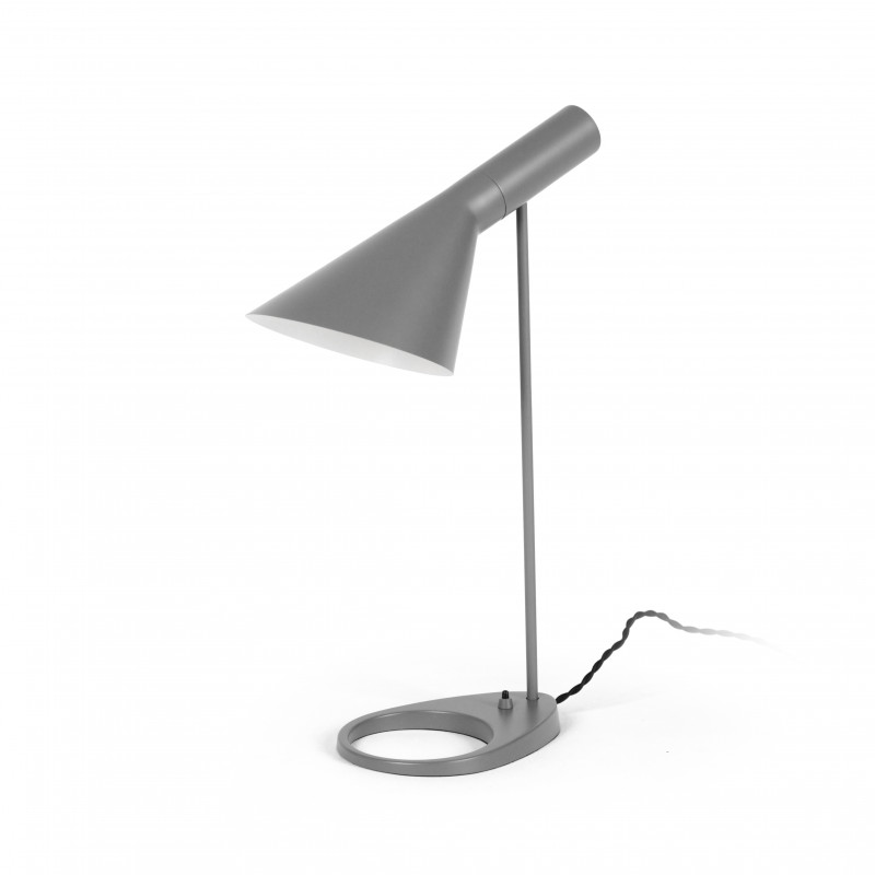 Настольная лампа Cosmo EL002B серый