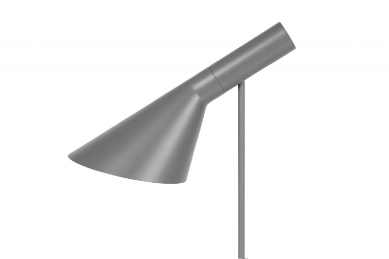 Настольная лампа Cosmo EL002B серый