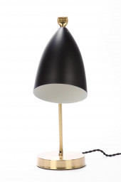 Настольная лампа Cosmo EL029 черный