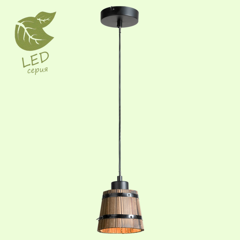 

Подвесной светильник LOFT GRLSP-9530, GRLSP-9530