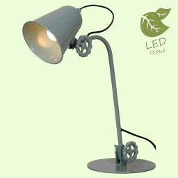 Настольная лампа Lussole GRLSP-9570