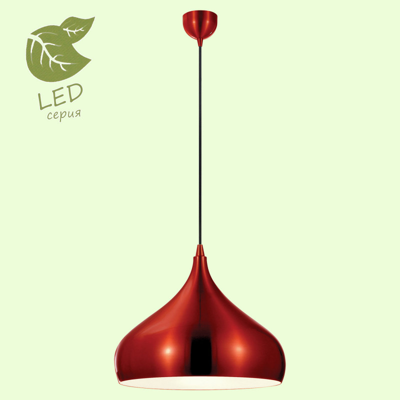 Подвесной светильник Lussole GRLSP-9656