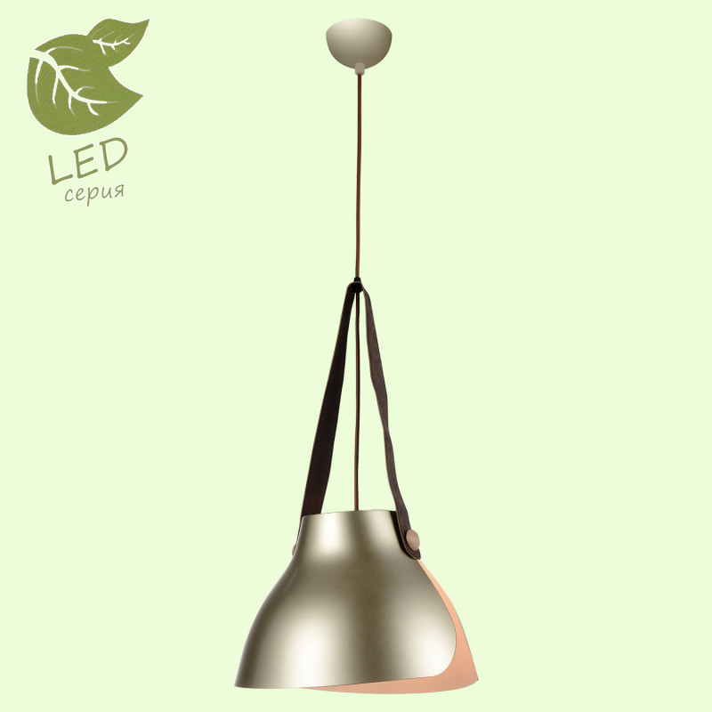 Подвесной светильник Lussole GRLSP-9843