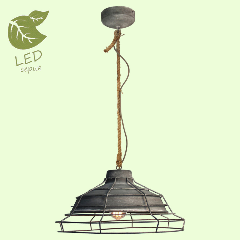 Подвесной светильник Lussole GRLSP-9878