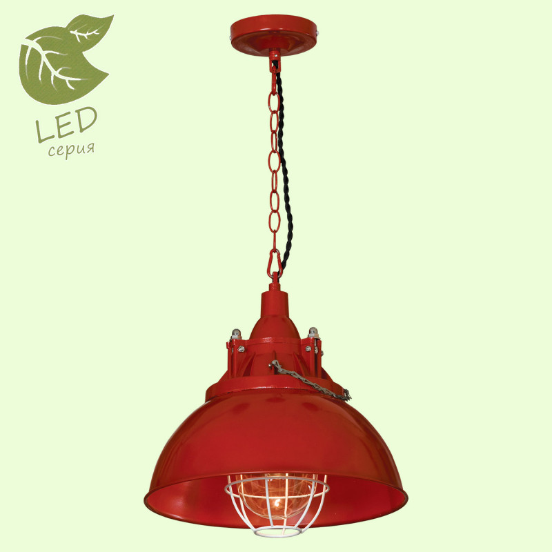 Подвесной светильник Lussole GRLSP-9895