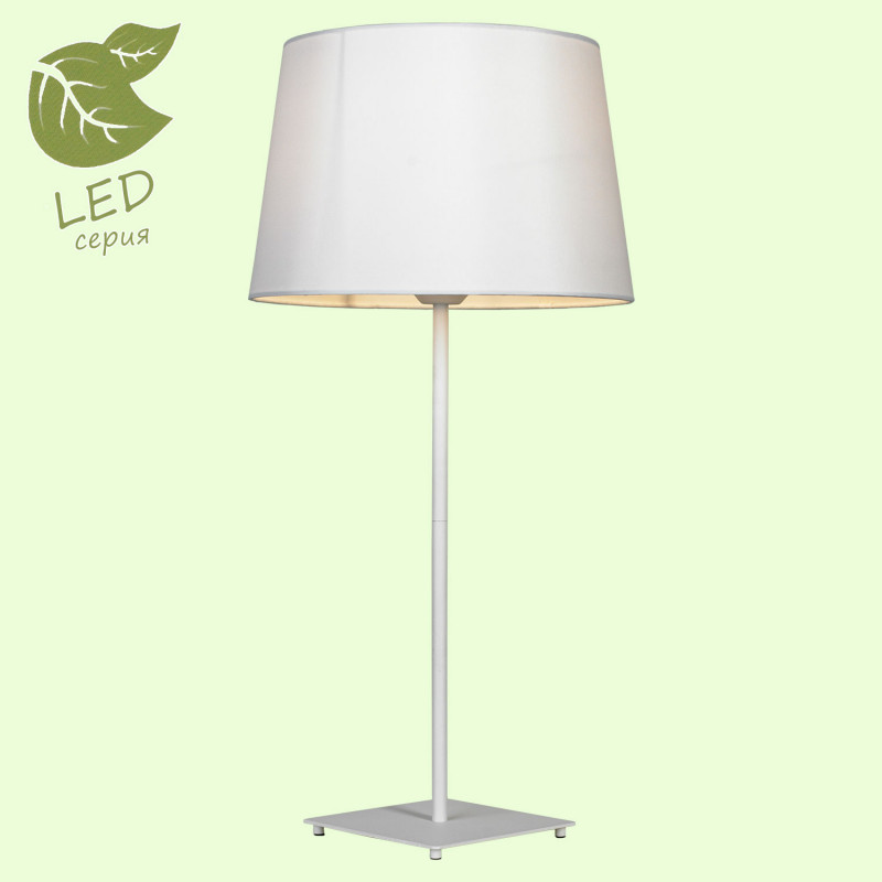 Настольная лампа Lussole GRLSP-0521 декоративная настольная лампа lussole milton lsp 0521