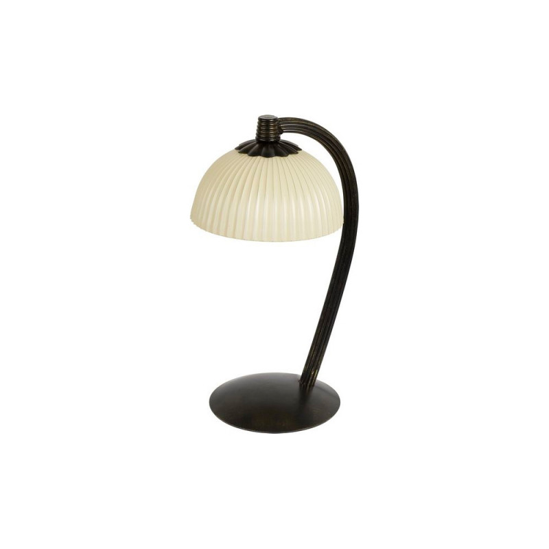 цена Настольная лампа Nowodvorski 4996
