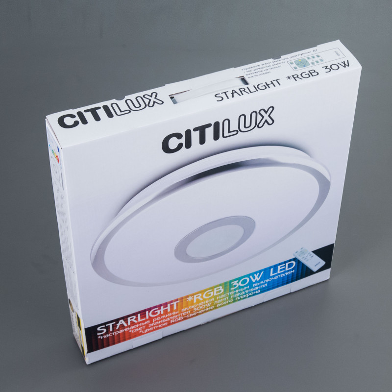 Накладной светильник Citilux CL70333RGB