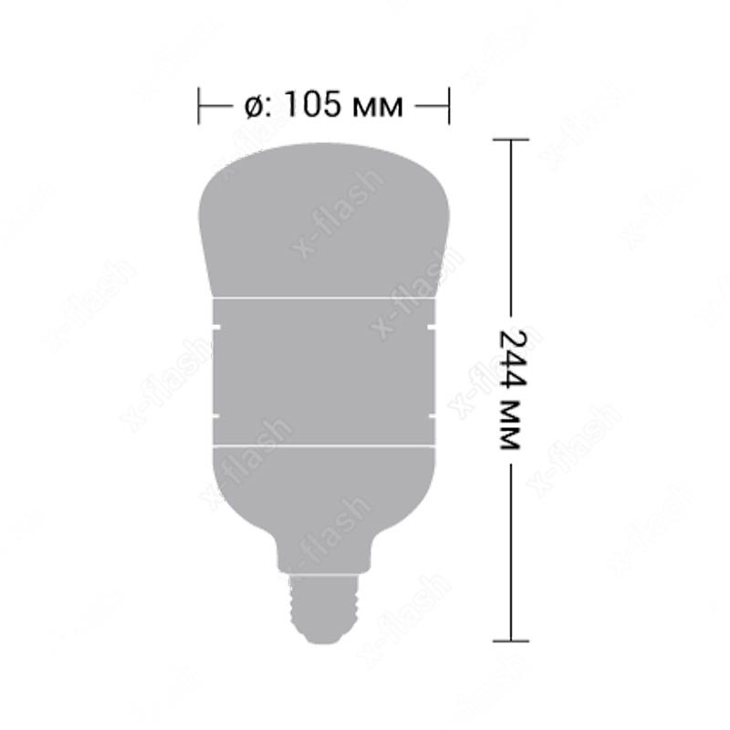 Светодиодная лампа X-Flash 47840