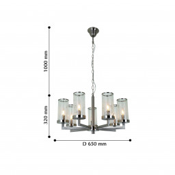 Подвесная люстра Favourite 2374-7P