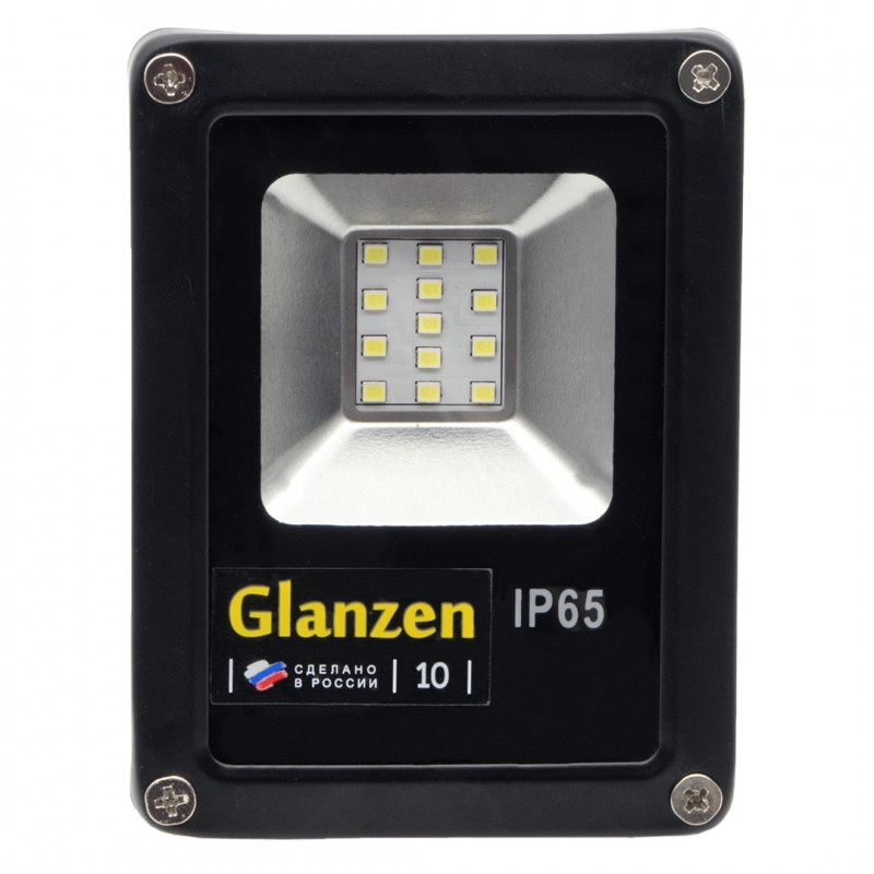 Прожектор Glanzen FAD-0001-10