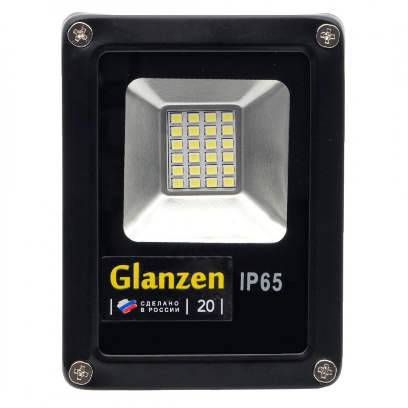 Прожектор Glanzen FAD-0002-20