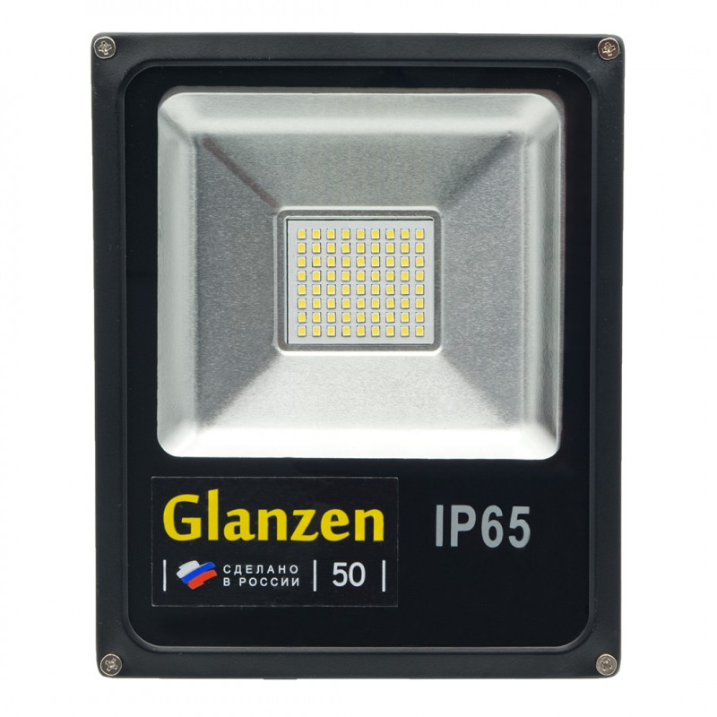 Прожектор Glanzen FAD-0005-50