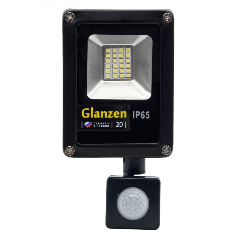 Прожектор Glanzen FAD-0011-20