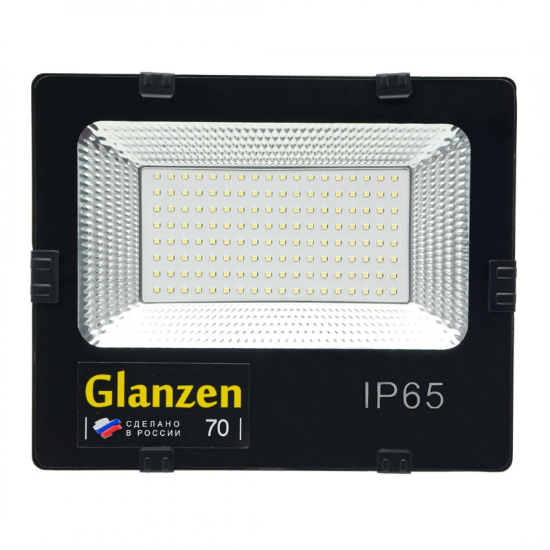 Прожектор Glanzen FAD-0027-70