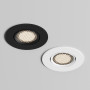 DK3020-WH Denkirs серии DK3020 - встраиваемый светильник: купить в ...