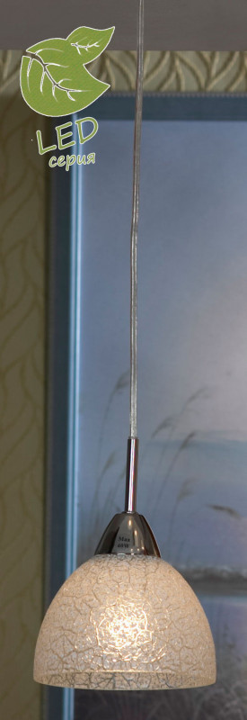 Подвесной светильник Lussole GRLSF-1606-01 grlsf 1603 06 светодиодная потолочная люстра lussole zungoli