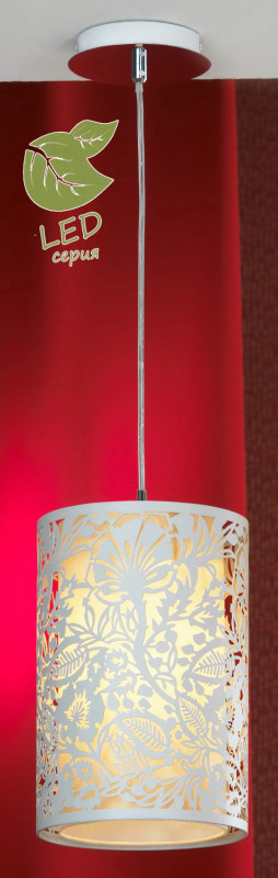 Подвесной светильник Lussole GRLSF-2316-01 трековый светильник lussole vetere lsf 2376 01 taw