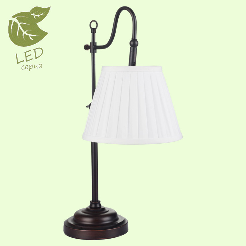 Настольная лампа Lussole GRLSL-2904-01 цена и фото