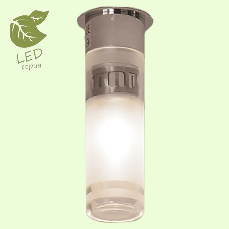 Влагозащищенный светильник Lussole GRLSL-5400-01