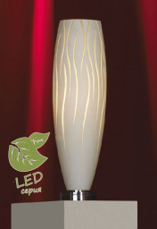 Настольная лампа Lussole GRLSQ-6304-01