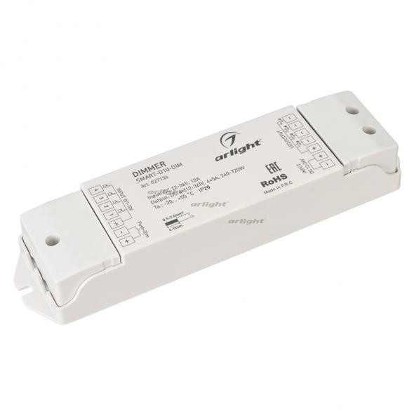 Диммер Arlight 027136 усилитель smart mix 12 36v 2x8a arlight 032759