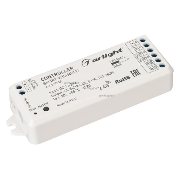 Контроллер Arlight 027135 arlight контроллер smart mini rgb 12 24v 3x1 5a arlight ip20 пластик 031606