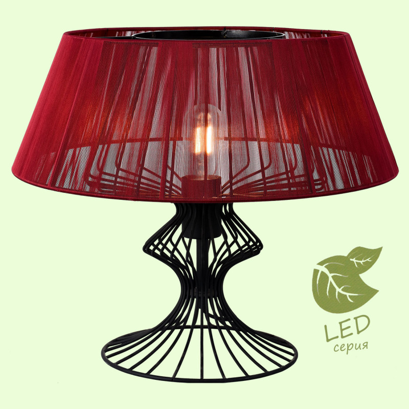 Настольная лампа Lussole GRLSP-0527