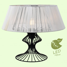 Настольная лампа Lussole GRLSP-0528