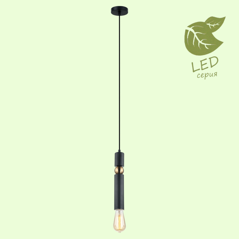 Подвесной светильник Lussole GRLSP-8145