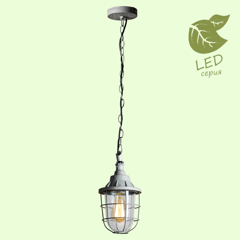 Подвесной светильник Lussole GRLSP-9524