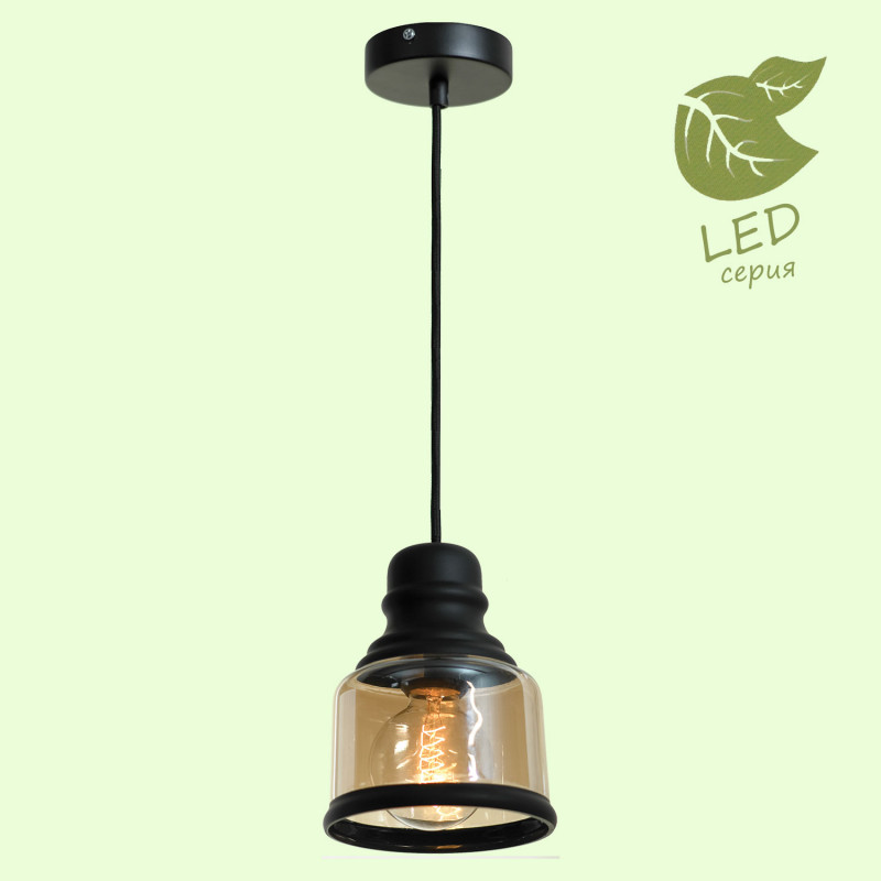 Подвесной светильник Lussole GRLSP-9688 подвесной светильник lussole tonawanda grlsp 9688