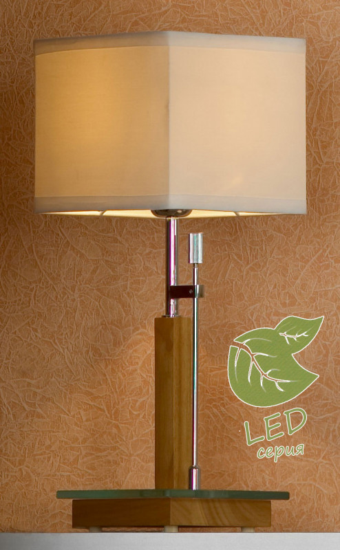 Настольная лампа Lussole GRLSF-2504-01 бра lussole bagheria grlsf 6291 02