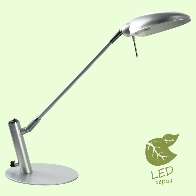 Настольная лампа Lussole GRLST-4364-01 цена и фото